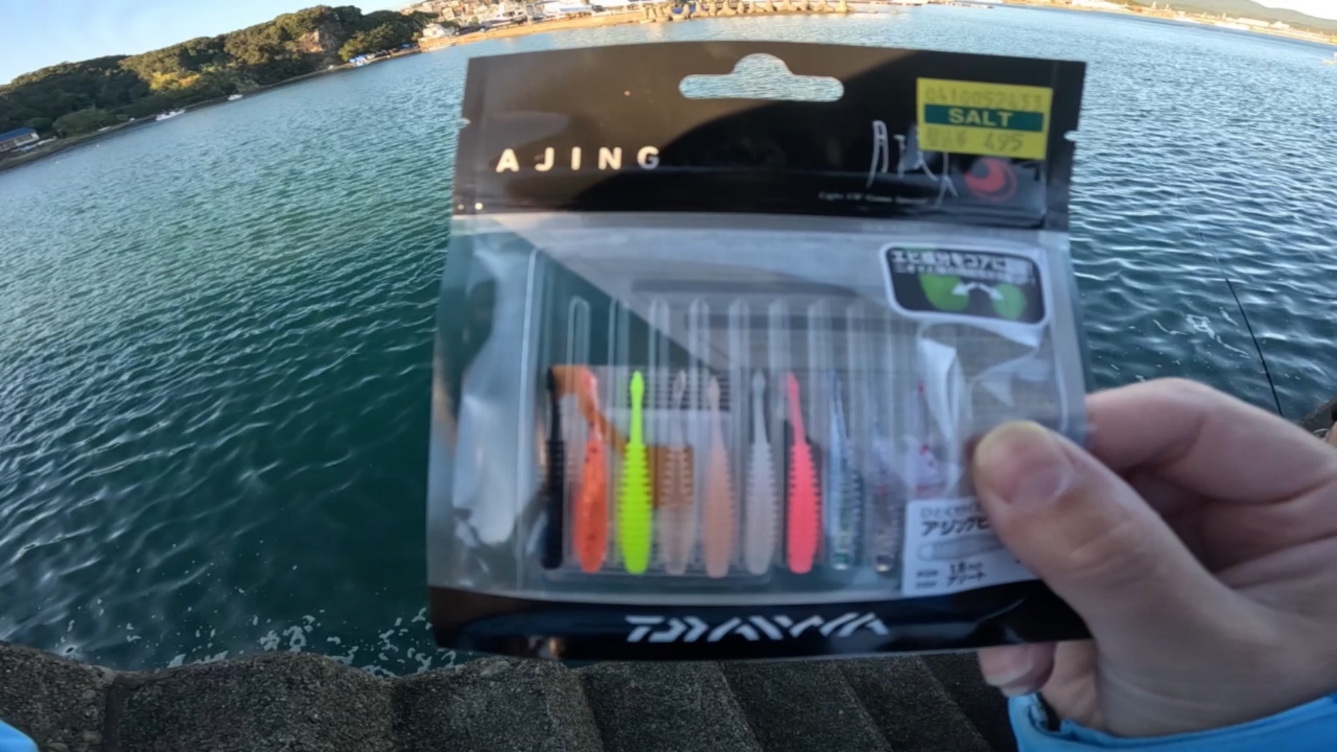 インプレ】月下美人アジングビームfat1.5インチでライトゲーム！釣れた